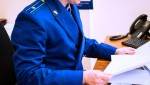 Прокуратура Зеленоградского района проводит проверку готовности образовательных учреждений к учебному году