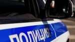 Житель Зеленоградска стал фигурантом пяти уголовных дел за фиктивную постановку на учет иностранных граждан